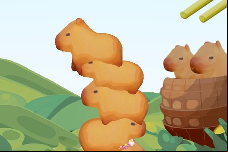 Capybaradise