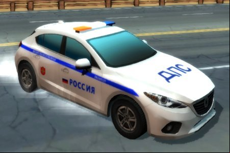 Highway Patrol Showdown