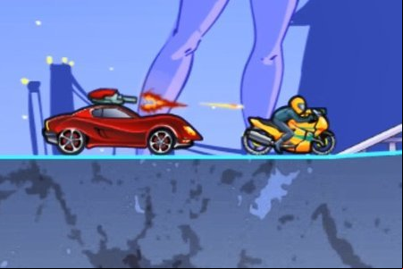 Spy Car