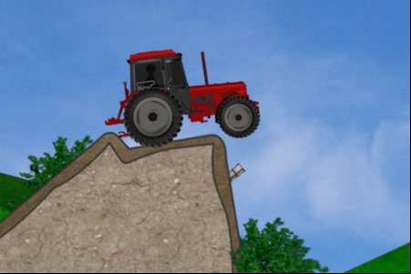 Tractor Trail