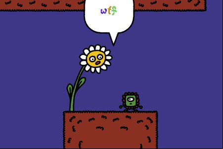 You're a Weird Flower